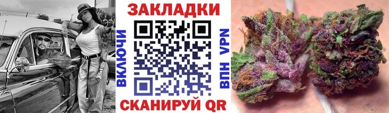 Купить наркотик аптеки Рыбинск МАРИХУАНА  Альфа ПВП  ГАШИШ  Кетамин  Мефедрон 