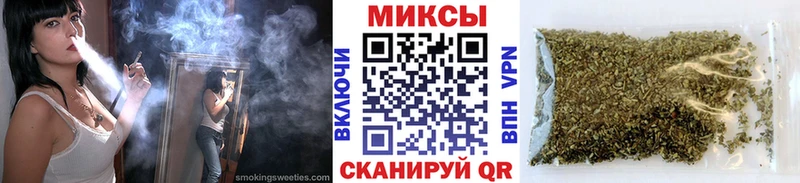 БУТИРАТ BDO blacksprut зеркало Рыбинск где можно купить