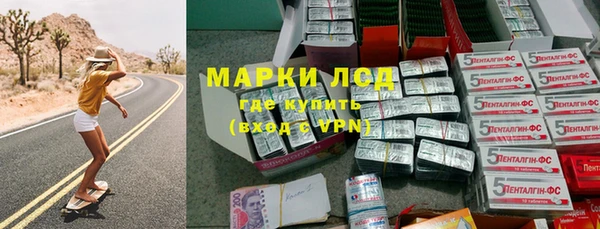 мет Сясьстрой