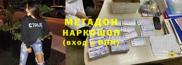 mix Тайга