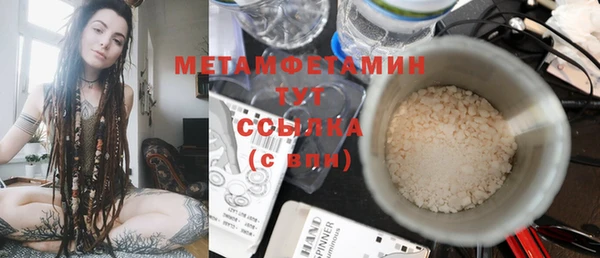 mdpv Тавда