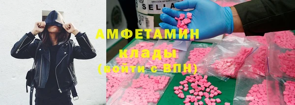 мет Сясьстрой