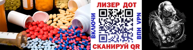 сколько стоит  darknet состав  ЛСД экстази кислота  Рыбинск  мега как зайти 